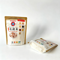 Fabricants de sacs d'emballage, sacs en plastique transparent personnalisés avec fermeture éclair, sacs en mylar pour céréales, farine, riz congelé, 500g, 1Kg