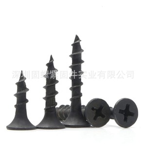 Black Hardened Countersunk Wood Screws M3.5 Class 8.8 Carbon Steel Coarse Thread For Drywall And Plasterboard Fixing - Product Image 4