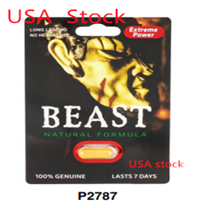 ยาเม็ดคู่สีฟ้า30000K การ์ดเสริมกระดาษขนาดเล็ก1เคสเฉพาะในสหรัฐอเมริกา - Product Image 6