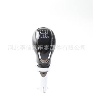 Poignée de levier de vitesses Chevrolet Trax 5/6 vitesses, boîte manuelle, ergonomique, pièce auto - Product Image 4