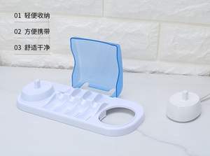 Support <span class=keywords><strong>double</strong></span> pour têtes de brosse à dents électrique <span class=keywords><strong>Oral</strong></span>-<span class=keywords><strong>B</strong></span> - Product Image 3