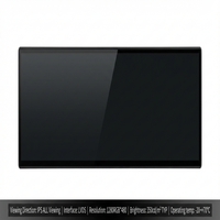 TMK 8,8 Zoll 1280x480 TFT LCD Display LVDS HX82102-A-LT LED-Hintergrundbeleuchtung Eingebettete Montage Breiter Temperaturbereich Hohe Betrachtungswinkel