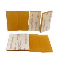 Tampon à dénuder pour Riso GR RV MV RZ EV EZ MZ RN RP FR duplicateur pièces 019-11833
