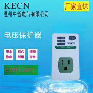 อุปกรณ์ป้องกันไฟกระชาก รุ่น E39 120VAC 60Hz 1500W 12A - Product Image 5