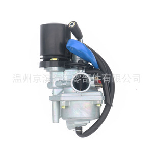 Carburateur de moto YAMAHA 19 mm pour Jog50 Jog90 Saitama 90 Xh90, pièce de rechange - Product Image 3