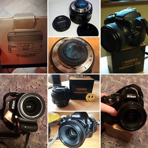 Objectif grand angle Yongnuo YN 35mm F2N à grande ouverture, autofocus fixe pour Nikon, avec sac pour appareil photo - Product Image 6