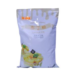 Poudre instantanée pour boisson, saveur pudding aux œufs, poudre de gelée de qualité alimentaire pour thé au lait et bubble tea, ingrédients pour les salons de thé. - Product Image 5