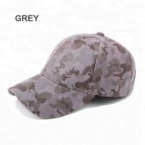 Nouvelle Casquette de Baseball Structurée en Daim Camouflage pour Homme – Idéale pour l'Extérieur et les Sports - Product Image 3