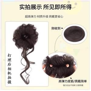 FQ09 FQ10 Perruque chignon pour enfants en fibre haute température, chignon réaliste pour jeunes filles, accessoire capillaire - Product Image 4