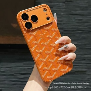 Nouvelle coque de téléphone portable pour 17 Pro Max avec design Hot Bend, antichoc, couleur unie, motif dents de chien - Product Image 2