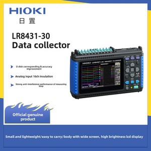 ชุดเครื่องบันทึกข้อมูล Hioki รุ่น Lr8431-30 ของแท้จากญี่ปุ่น อุปกรณ์วัดและวิเคราะห์ระดับพรีเมียม - Product Image 5