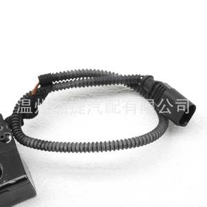 Cerraduras de Capó 5G1823509 Compatibles con Volkswagen Tiguan y Golf, Producto para Capó de Motor - Product Image 5