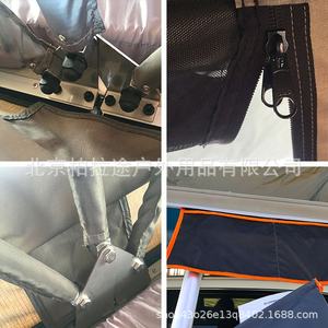 <span class=keywords><strong>Tente</strong></span> <span class=keywords><strong>de</strong></span> camping <span class=keywords><strong>sur</strong></span> le <span class=keywords><strong>toit</strong></span> <span class=keywords><strong>de</strong></span> la voiture, en aluminium, pour 3 à 4 personnes, protection solaire, revêtement en PU, Oxford - Product Image 3