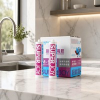 Scellant hybride MS, colle d'étanchéité élastique à forte adhérence, faible odeur, écologique, pour le calfeutrage des constructions intérieures et extérieures