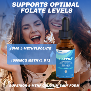 Suplemento de L-Metilfolato 15mg + Metil B12 Vitamina B9 B12 en Gotas 5-MTHF de Marca Privada OEM/ODM - Product Image 3