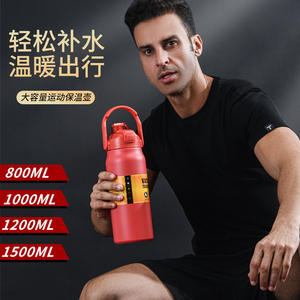 กระติกน้ำสุญญากาศทันสมัย 1500 มล. สแตนเลส 304 แบบสองชั้น ความจุขนาดใหญ่ สำหรับเดินป่าและกิจกรรมกลางแจ้ง - Product Image 4