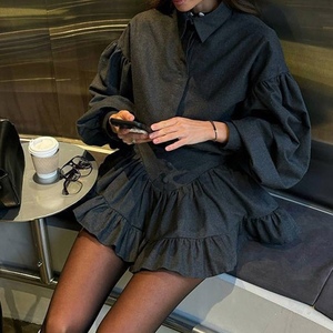 Nuevo Conjunto de 2 Piezas Casual para Mujer: Camisa con Botones y Solapas y Falda Corta con Volantes - Moda - Product Image 3