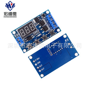 Placa de control Hongwei Micro Dual MOSFET con temporizador y circuito de retardo, reemplaza al módulo de relé - Product Image 4