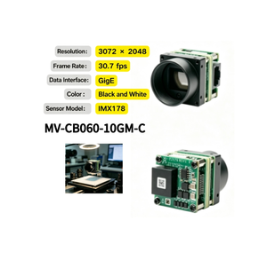Nueva Cámara Industrial Original HIK ROBOT MV-CB060-10GM-C de 6 Megapíxeles Monocromática de Nivel de Placa con Interfaz Gigabit Ethernet - Product Image 4