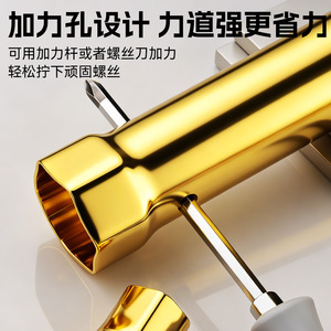 Llave de tubo extendida de 25 cm, hexagonal hueca, con revestimiento de hierro fundido, para reparación de grifos de cocina y baño - Product Image 4