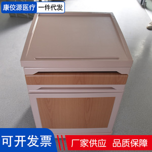 Abs Bedside <b>Table</b> Blue Plastic Durable Nightstand For Bedroom <b>With</b> <b>Wheels</b> - Product Image 4