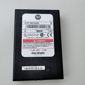 Ab Control <b>Box</b> 2707-Mvh232 11-25 Vdc 1.5w For Hazardous Locations - Product Image 1
