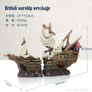 Accesorios Acuarios Barcos Aviones Barcos Portaaviones Adornos Decorativos restos - Product Image 5