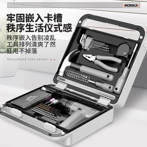 Ikomaxi Multi Tool Kit 22 In 1 Electric Drill Set Home Repair And Assembly Tools High Carbon Steel - Product Image 2