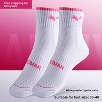 Chaussettes de sport YODIMAN pour le badminton et la course à pied, épaisses, absorbant l'humidité, séchage rapide, antibactériennes et désodorisantes