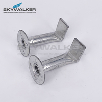 Connecteur de fixation en acier pour transport de béton, résistant à l'eau, ISO3834 EN1090 Skywalker