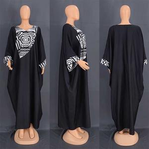Top Africain Style Populaire Col V Manches Longues Image Spéciale Robe Solide Abaya pour Femmes K0388 - Product Image 6