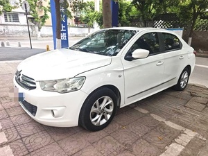 Citroën <span class=keywords><strong>C</strong></span>-Elysée 2014 1.6 Luxe Intérieur Sombre Berline Essence Naturelle d'Occasion Économique - Product Image 2