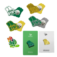 Métal Arabie Saoudite Souvenir Pins Aimant pin 2030 National Day 93 Arabie Saoudite Métal Broche Pin