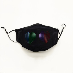 Kanlong música fiesta de Halloween Navidad luz <span class=keywords><strong>led</strong></span> <span class=keywords><strong>cara</strong></span> máscara App programable controlada mensaje pantalla - Product Image 4