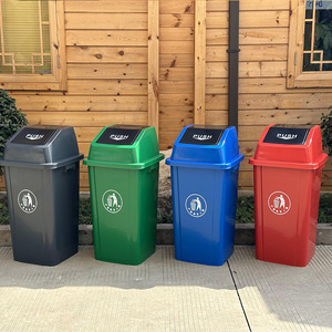 Square Wheeled Trash Can With Lid <b>Large</b> Capacity Indoor Outdoor Use Smiley Face Design For Home Kitchen Patio - Product Image 2