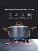 3. Casserole en pierre Maifan |   Nettoyage facile |   Poignées doubles |   Compatible avec tous les types de cuisinières