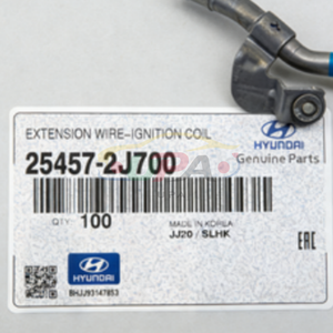 ระบบระบายความร้อนคุณภาพสูง PIPE-HEATER 25457-2J700 254572J700 สำหรับรถยนต์ฮุนได แอคเซนต์ 25457 2J700 - Product Image 6