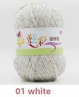 Fil fantaisie or irisé 100% acrylique tricolore pour chaussons au crochet, coussins et couvertures – Vente en gros