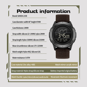 Reloj Deportivo Digital SANDA 2198 para Estudiantes de Secundaria y Preparatoria, Reloj de Pulsera Multifunción Resistente al Agua con Alarma - Product Image 3
