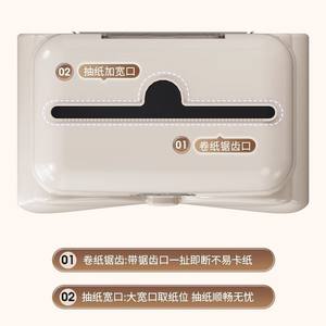 Boîte à mouchoirs murale élégante avec design nœud, sans perçage, support de papier toilette multifonctionnel pour salle de bain, étanche - Product Image 5