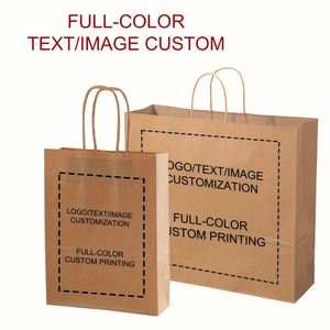 Sac cadeau portable en papier kraft, sac d'emballage pour magasin de cosmétiques, décoration publicitaire, épaissi, logo imprimé personnalisé - Product Image 1