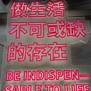 Insegna al Neon con Musica dal Vivo per Decorazione Murale, Insegna Luminosa a LED con Parole Musicali, Insegna al Neon Rosa, Insegna al Neon Blu con Lettere per Camera da Letto e Studio Musicale - Product Image 3