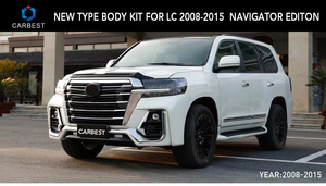 Carbest 2022 Volcanoรุ่นหรูหราชุดอัพเกรดพลาสติกFaceliftชุดกันชนสําหรับLand Cruiser LC200 2008-2021 - Product Image 5