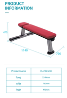 Banc plat multifonctionnel QLK pour équipement de musculation professionnel, poussée horizontale, haltères