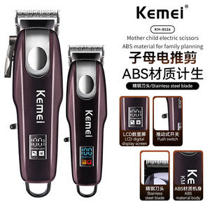 Kemei Electric <b>Hair</b> <b>Clippers</b> KM-8526 1200mAh-2000mAh High Power USB Charging Home Use - Product Image 4