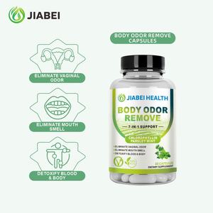 Капсулы Jiabei OEM/ODM для устранения запаха тела у взрослых, на основе растительных экстрактов, для устранения запаха из влагалища и неприятного запаха изо рта - Product Image 2