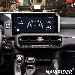 Autoradio Android 12,3 pouces pour Toyota Prado LC250, mise à niveau de la version basse gamme vers la version haut de gamme 2023-2024, lecteur multimédia, Carplay, navigation GPS - Product Image 1