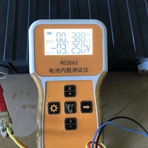 Batterie solaire <span class=keywords><strong>Rechargeable</strong></span> haute capacité 3,2v300ah lithium Lifepo4 cellule de batterie pour lifepo4 3,2v300ah 302ah 310ah 304ah - Product Image 5