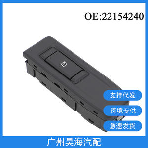 Interruptor Único 22154240 para Reguladores de Ventanas Eléctricas para Camiones Volvo (Modelo FH FM) - Product Image 5