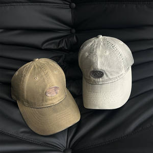 Chapeau en détresse de style industriel Casquette de baseball vintage délavée Grand <span class=keywords><strong>bandeau</strong></span> pour hommes et femmes avec bord effiloché et oreillette - Product Image 6